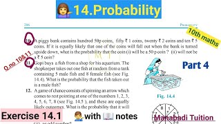 10th class math chapter 14| 🙋‍♀️Probability|🤷 Exercise 14.1| Q no 10&11 |part 4|CBSE|NCERT|