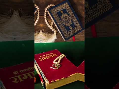 Quran is a true book