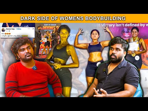 dark side of bodybuilding Chennai fitness