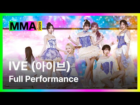 [#MMA2024] IVE (아이브) - 해야 +  Ice Queen + Accendio (MMA ver.) | #IVE #아이브