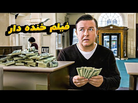 توی این دنیا هیچکس بلد نیست دروغ بگه تا اینکه یه مرده کشف میکنه چطور دروغ بگه