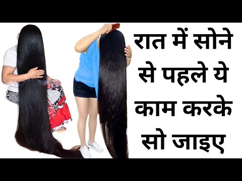 रात में सोने से पहले Castor oil में ये चीज़ मिला के लगाकर सो जाना, बाल तेज़ी से बढ़ेंगे के कटवाओगे|