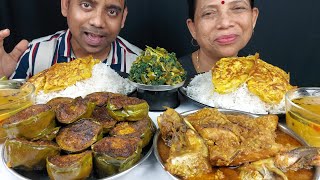 Eating Show , Big Fish Curry , Chicken Egg Omelette , Eggplant Fry With Basmati Rice , Food Mukbang