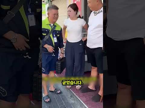 "2분 세워뒀다고 차를 잠근 알바생... 사장님의 한마디에 굳어버렸습니다"