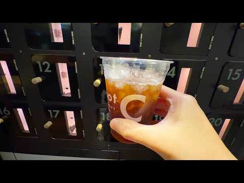 Cheap vs Expensive Drink Vending Machine