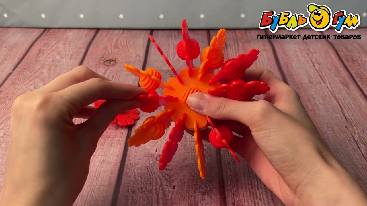 Конструктор фигурный с прорезями Цветы - видео