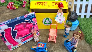 Barbie Doll All Day Routine In Indian Village/Radha Ki Kahani Part -523/Barbie Doll Bedtime Story||