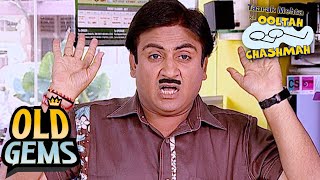 क्या Jethalal समझता है खुद को 'Ravan'? | Taarak Mehta Ka Ooltah Chashmah | Old Gems