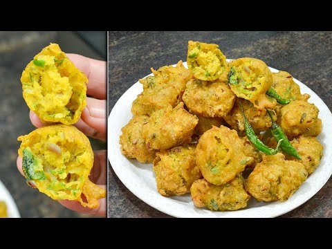 भजी जाळीदार होतील फक्त ही नविन पद्धत वापरा | Jalidar Pakoda