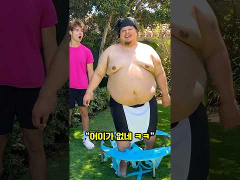 유사 코끼리를 견뎌내는 법