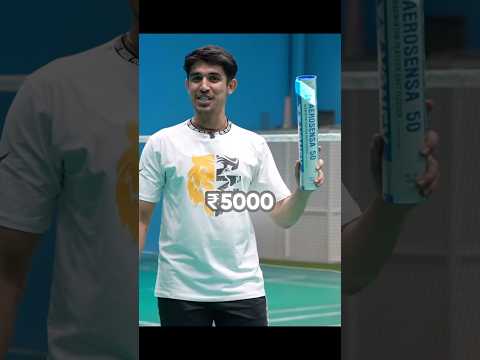 Cheap va expensive shuttlecock!
