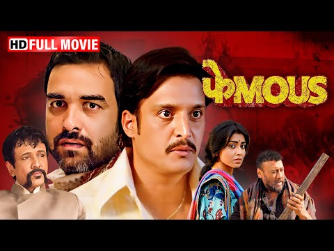 Phamous Full Hindi Action Movie HD | Pankaj Tripathi, Jimmy Sheirgill, Shriya Saran, Kay Kay Menon
