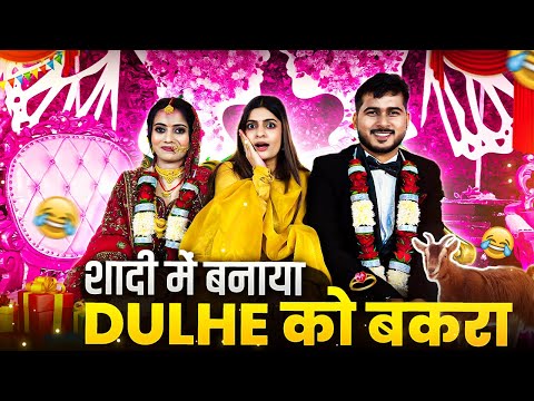 🤪 CRAZY PRANKS IN WEDDING 😱🤣 | ALISHA RAJPUT