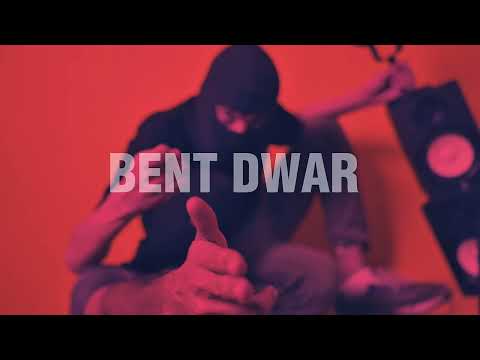 PARANOIA _BENT DWAR بنت الدوار (visuel officiel )
