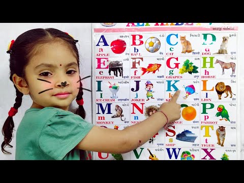 a for apple b for ball c for cat, abcd, alphabets, phonics song, abcde, अ से अनार, english part-382