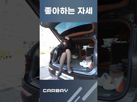 단물 빠졌나요?
