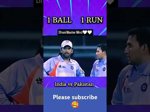 1 RUN 1 BOL 🥶 MASTER MIND 🤯 DHONI 3M views #cricket #ipl #msdhoni #dhoni #thaladhoni