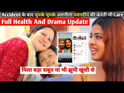 Mother Support Arunita Kanjilal Cute Moment With Pawandeep In Hospital,Pawandeep Rajan Health Update