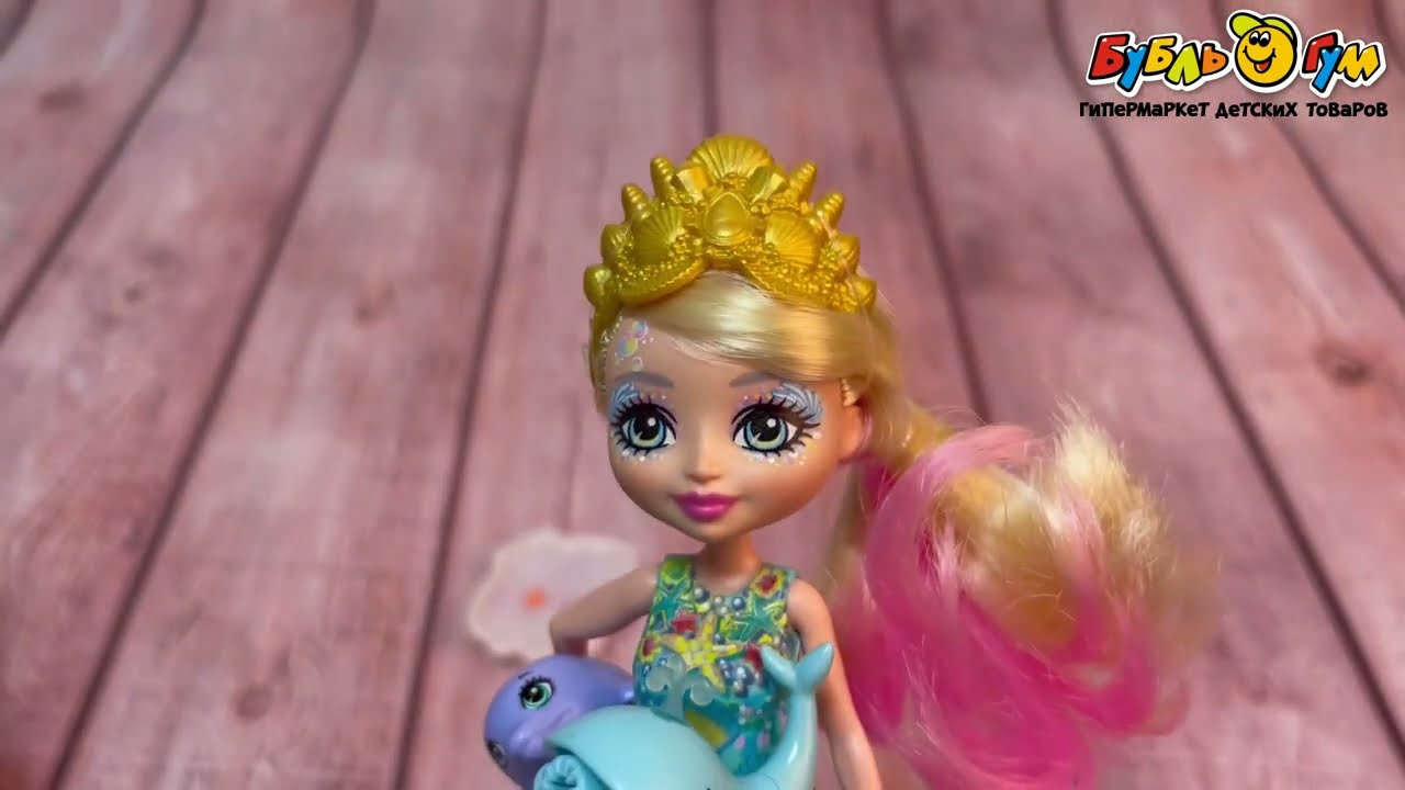 Кукла Русалочка Enchantimals с волшебными пузырями - видео Кукла Русалочка Enchantimals с волшебными пузырями - видео