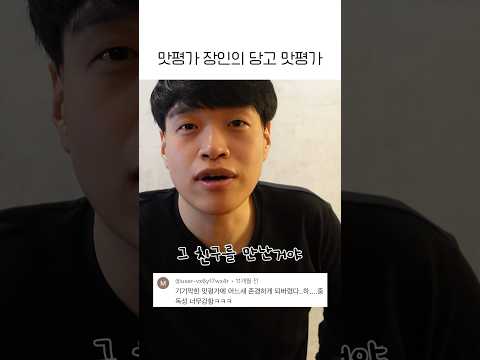 진짜 상상도 못했다 ㅋㅋ