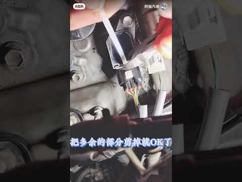 Fix broken electrical connector #car #repair #fix