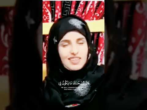 للنساء فقط . . تلاوة و صوت جميل جدا من القارئة هديل الحيمي