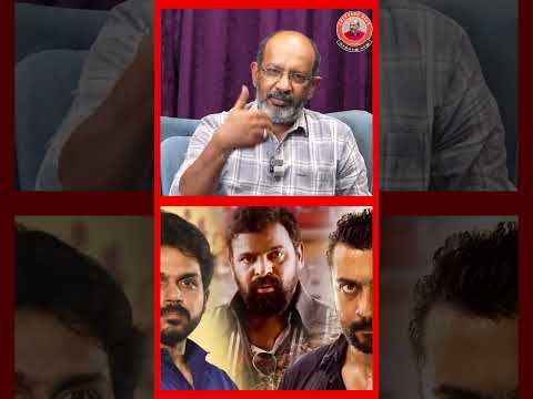 தெருவுல போறவன்கிட்ட Invitation கொடுத்தா எப்படி  வருவாங்க..? சிவகுமார் & கோ விடம் பாயும் அமீர்