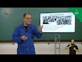 Understanding Thermal Machines and the Industrial Revolution