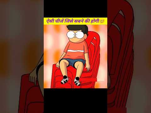 SCHOOL MEMORIES - Part 8
