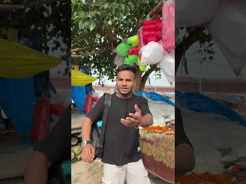 Pura Dekho #shorts #minivlogR