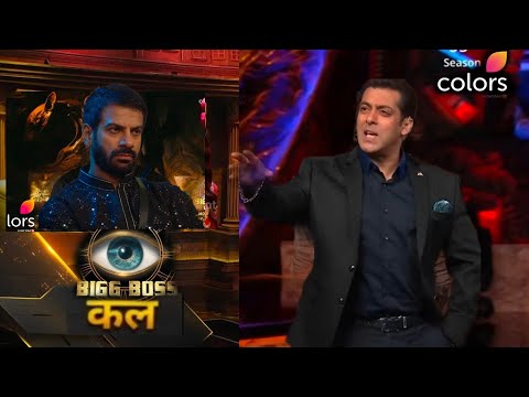 Bigg Boss 18 Promo 15 Nov Angry Salman Khan bashed Karanvir Supports Vivian Dsena Weekend ka Vaar