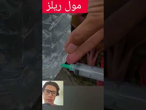طريقة ركان عندك شي نبتة ✅️ #اختراعات_بسيطة #اختراعات_مدهشة