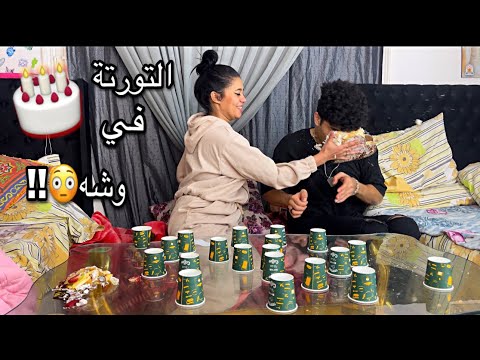 عملنا تحدي الفلوس والعقوبات | اتصدمنا من العقوبات😭
