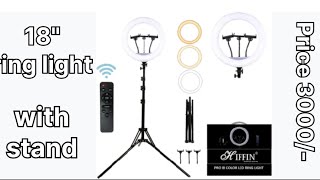 RoHS LJJ 45 18" ring light| 18 inch ringlight with 7ft stand or tripod total price 3000/- only ✔