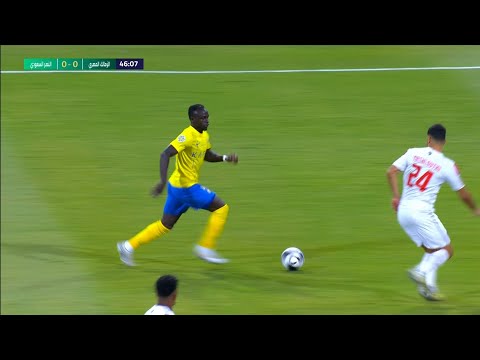 Sadio Mané DEBUT for Al Nassr