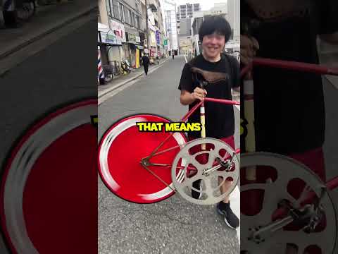 SUBSCRIBE IF THIS BICYCLE SHOULDN’T EXIST 😳