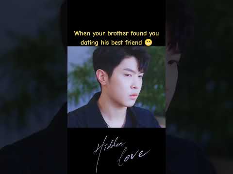 Protective brother vs Protective girlfriend 👺#hiddenlove  #zhaolusi #chenzheyuan #cdrama #shorts