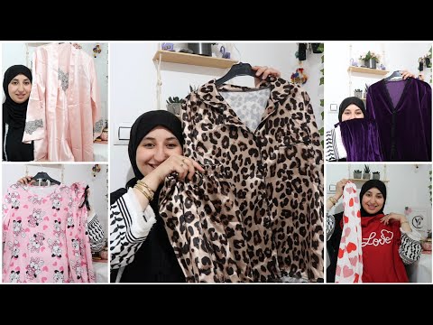 SHEIN PIJAMAS بيجامات من عند شي إن