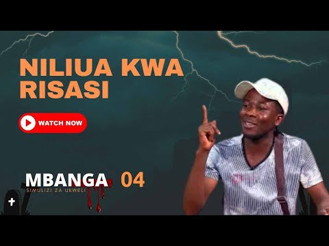 SEHEMU YA NNE: NILIUA KWA RISASI/ WAKONGO WALIFANYA "NJAMA CHAFU" DHIDI YA WANYARWANDA