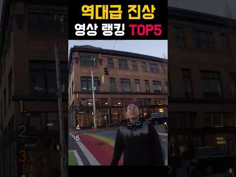 소리를 확인하지 마세요 😭😭