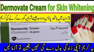 winter skin care tips/winter hand and foot whitening cream/winter hand and foot whitening care cream