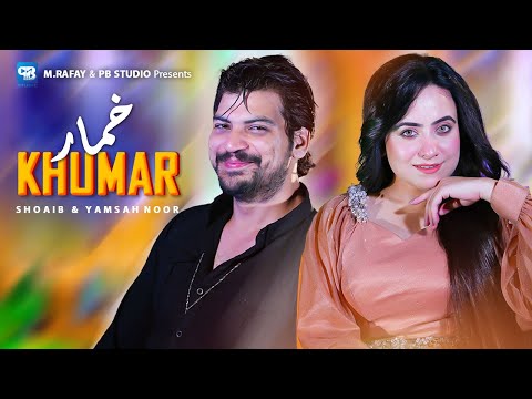 Stargo De Be Nashay Kram Khumar | Shoaib & Yamsah Noor song 2024 | Pashto Song | 4k Video