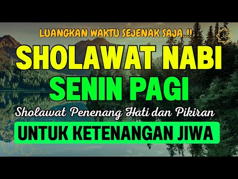 SHOLAWAT JIBRIL PENARIK REZEKI PENUH BERKAH, SHOLAWAT NABI MUHAMMAD SAW MERDU PALING DAHSYAT