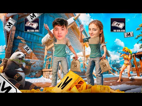 ҚЫЗЫМ ЕКЕУМІЗ METRO ROYALE - да бәрін тонадық! PUBG MOBILE