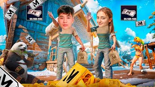 ҚЫЗЫМ ЕКЕУМІЗ METRO ROYALE - да бәрін тонадық! PUBG MOBILE