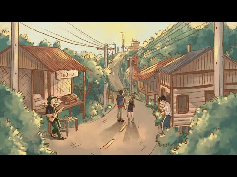 t_047 - แม่กำปอง ( feat. เขียนไขและวานิช )