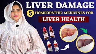 HEPATITIS : Liver Damage Warning Signs | 5 Life-Saving Homeopathic Medicines You MUST Know 🚨