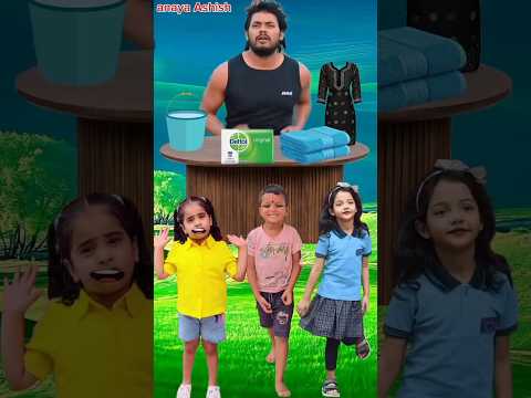 papa mere papa 💚 papa ❤️ love you papa 😙 #shorts​​​#trending​​​#viral​​​ #viral​​​ #trending​​​