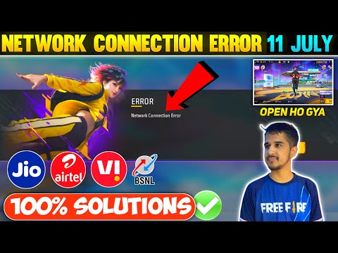 Network Connection Error Problem Free Fire 🥺 || Free Fire Kyon Nahin Chal Raha Hai 11 July 😡