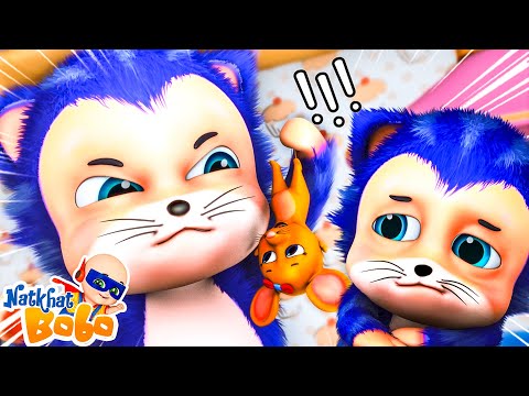 Aao Bhai Aao - आओ भाई आओ  | Billi  Mausi | Do Chuhe The |Hindi Nursery Rhymes For Kids Balgeet Songs